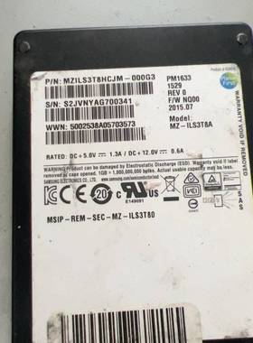 议价-PM1633 MZILS3T8HCJM-000G3 3.8T