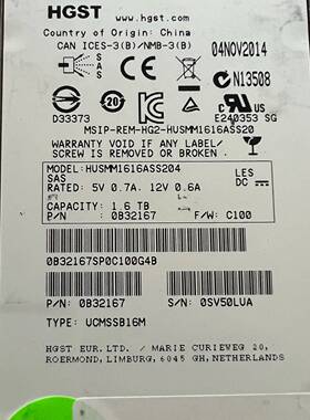 议价-HuSMM1616ASS204 1.6TB 实测1.92TB