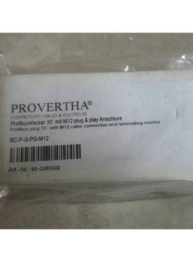 议价-全新原装正品 PROVERTHA  BC-P-G-PG-M12  现货