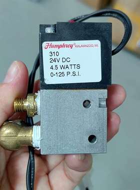可维修-美国humphrey电磁阀 310、24VDC 实物-议价