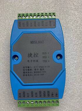 议价-捷控数字接口模块，型号MBSL8AI，实物图
