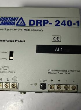 议价-德国COUTANT LAMBDA开关电源 DRP240-1