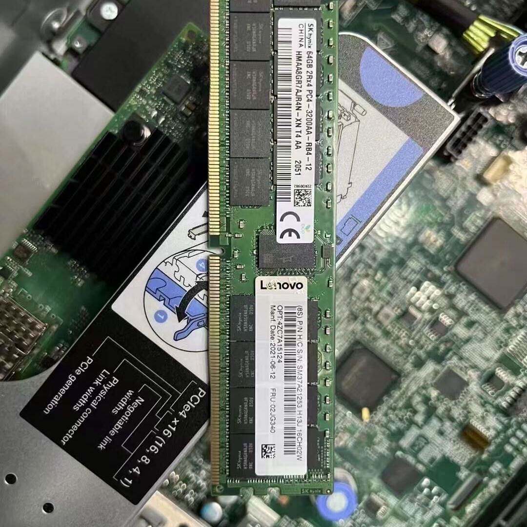 议价-sk海力士 64G 2Rx4 PC4-3200AA 单条64