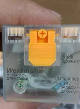 议价-DRH173024LT，魏德米勒-继电器 订货号:12198