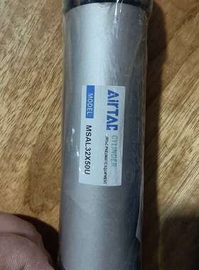 可维修-亚德客气缸 MSAL32X50U，原装正品-议价