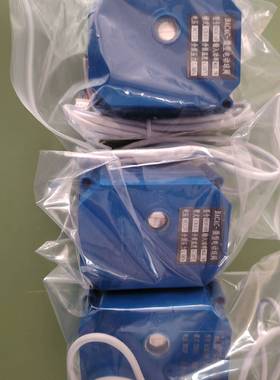 议价-BACAC--60p电动微型球阀