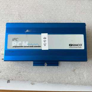 SIMCO iFC PCM可编程电源模块控制器4011996