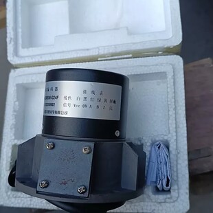 议价-长春禹衡光电编码器单价1180元，某宝卖1600多元，有两台-可