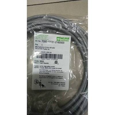 议价-全新原装穆尔 MURR 7000-10081-2160500 现货
