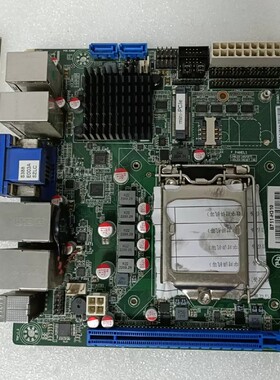 议价-B711-H310酷睿8/9代CPU双千兆网卡H310多串口-可维修