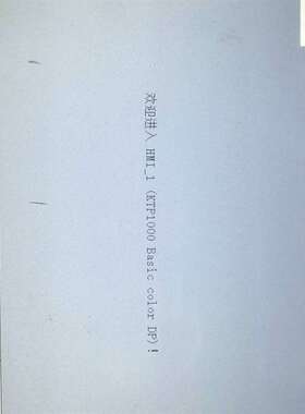 可维修-西门子Ktp1000 basic dp,6AV6 647-0-议价