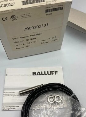 议价-BALLUFF巴鲁夫BCS0027 BCS M08T4E1-可维修