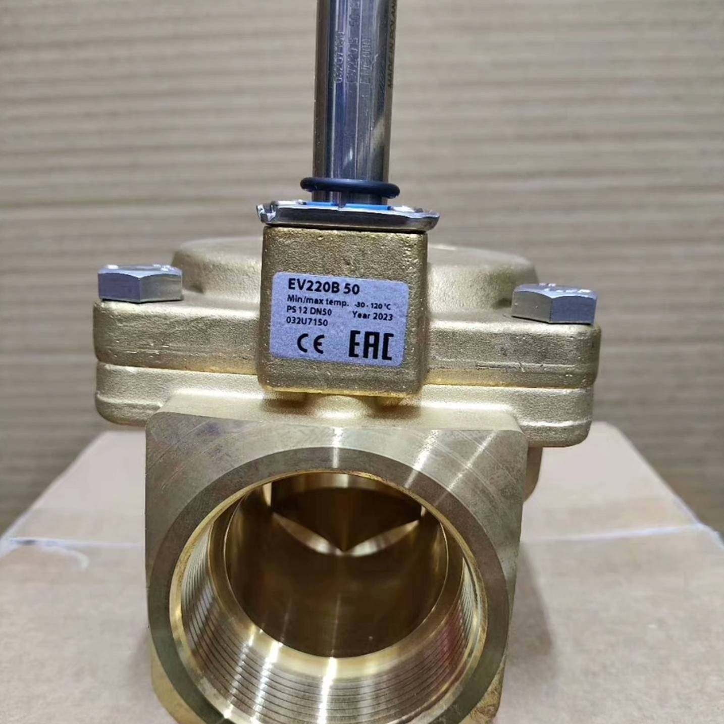 议价-丹佛斯NC  EV220B工业电磁阀   水阀 黄铜阀