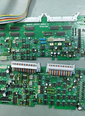 议价-现货 CF_LEDTEST_MUDIAN-1.0  采集卡