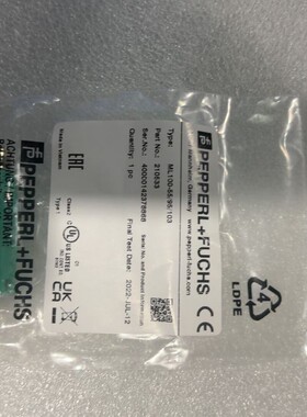 议价-全新未拆封倍加福光电传感器ML100-55/95/103，德-可维修