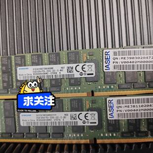 议价-浪潮 三星 64G 4DRX4 2666 LRDIMM 服务