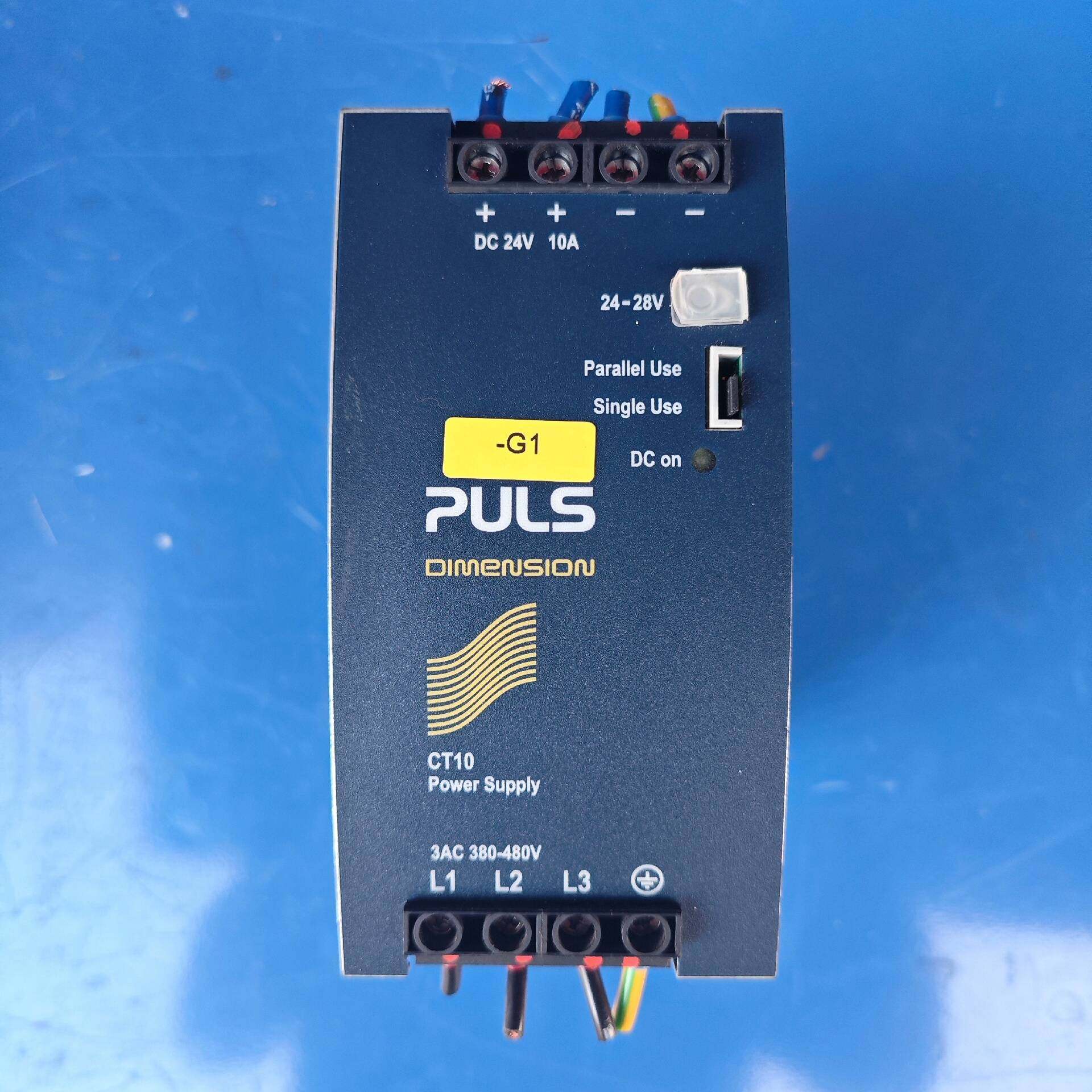 议价-普尔世电源CT10.241，输入电源380-480v，输