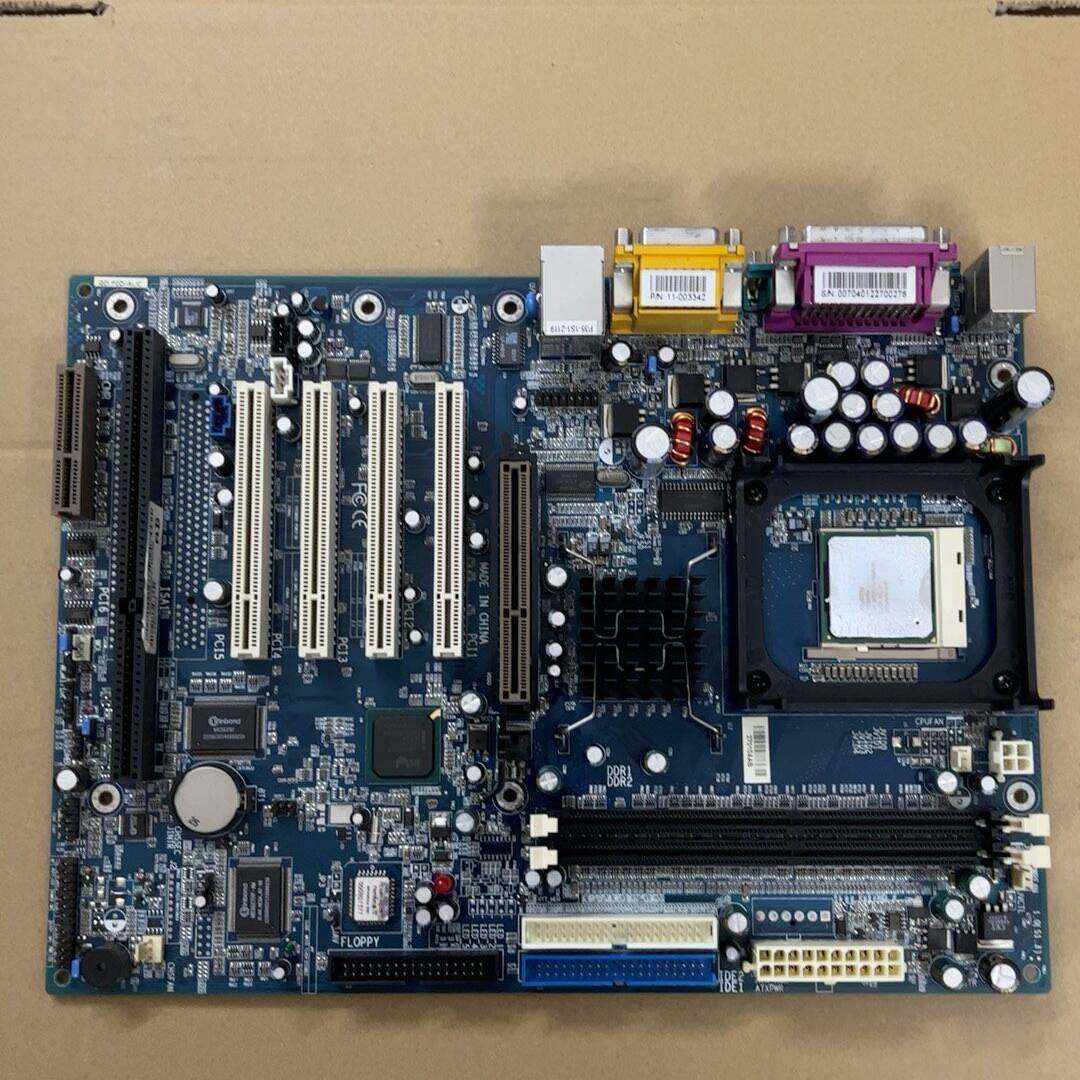 议价-联想QDI P2DI-AL/C主板，478接口工控主板，