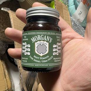 议价-全新 英国雅痞氏Morgans摩根斯发油发蜡定