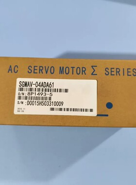 议价-安川电机sgmav-04ada61全新原装正品，全新原装，盒-可维修