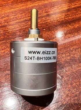 可维修-艺致EIZZ升级版24档分压步进式音-议价