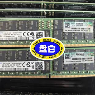议价-HPE 64G DDR5 4800 ECC RDIMM 惠普