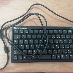 可维修-德国原装Cherry机械键盘，型号G84--议价