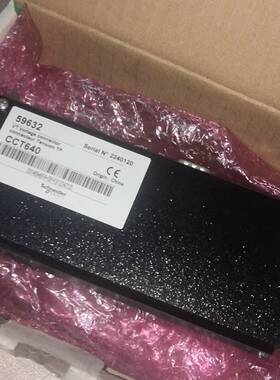 议价-施耐德CCT640