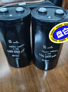 议价-PROSEC COMPACT 100000UF63Vcc低压