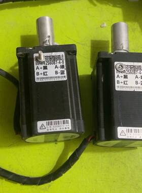 议价-赛研智能57步进电机572-PASE,1.8.4.5Apea