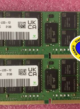 议价-SK海力士 128G 4DRX4 3200 LRDIMM 服