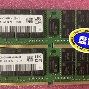 议价-SK海力士 128G 4DRX4 3200 LRDIMM 服