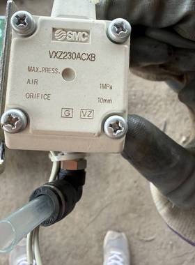 议价-拆机SMC电磁阀VXZ230ACXB