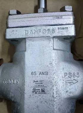 议价-Danfiss/丹佛斯ICS1-65工业制冷电磁阀,027H