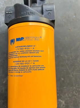 议价-意大利MP FILTRI滤芯 CH-150-P25-A，黄色-可维修
