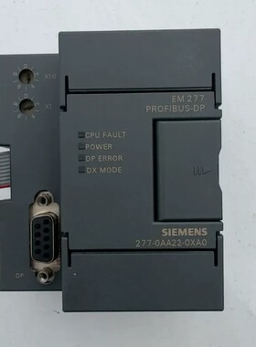 议价-西门子EM277模块，型号6ES7 277-0AA22-0X-可维修