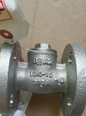 议价-KlTZ 全新不锈钢洗净处理器 UOBM15