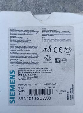 议价-全新西门子继电器3RN1010-2CW00，库存商品原装正品-可维修