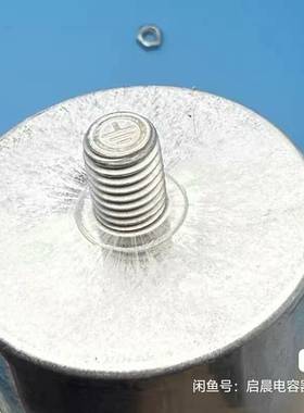 议价-3x68uF 480V 276.556-606803 MKP