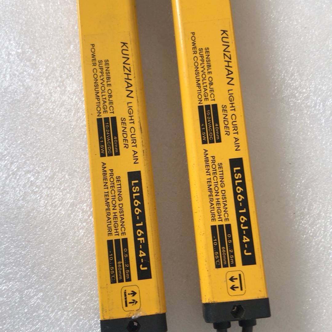 议价-KUNZHAN上海坤展安全光幕LSL66-16J-4-J，L