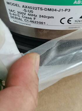议价-CKD直驱电机AX4022TS-DM04-J1-P3-S-U