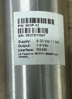 MKS Series 901P 901P-12 Loadlo