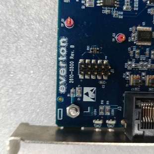 serial AIM communica 0500 2610