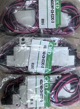 议价-CKD气缸 4GD240-C6-E23C-3 全新/二手-功能完好-质量保证
