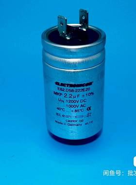 议价-e62.c58-222E20 1000vac 1200v 2