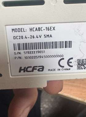 可维修-禾川HCFA-iQ扩展模块，HCA8C-16EX，-议价