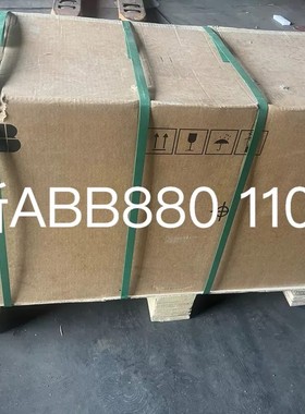 议价-ABB变频器 ACS880 110KW ACS880-01--可维修