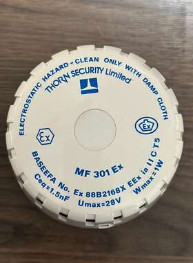 可维修-Thorn Security MF301Ex，516-020-议价