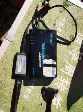 可维修-WINTECH TDS560USB PLUS仿真器，插头的-议价