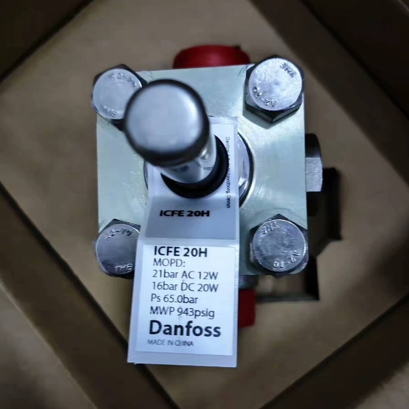 议价-丹佛斯电磁阀 ICF20-2替代EVRA的新款ICF20-2